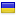 cryptolitetrade.com is hosted in Ukraine